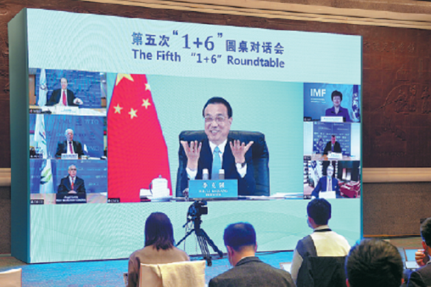 Li: Nation to maintain proactive fiscal policy