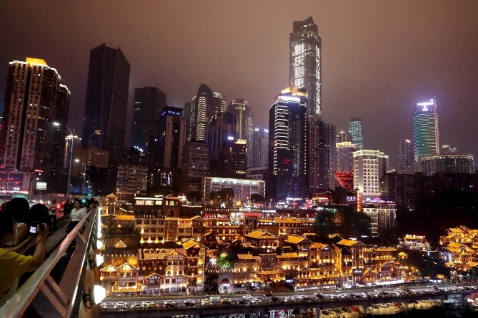 Chongqing to see further financial opening-up