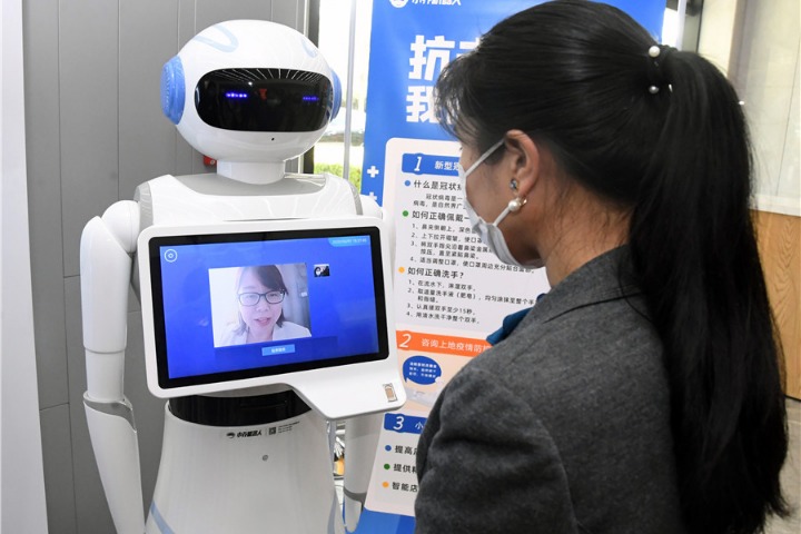 China's digital economy reaches 35.8t yuan in 2019