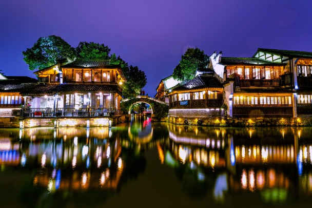 Wuzhen exudes charm of present and past