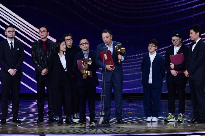 'Leap' wins big at China's top film awards Golden Rooster