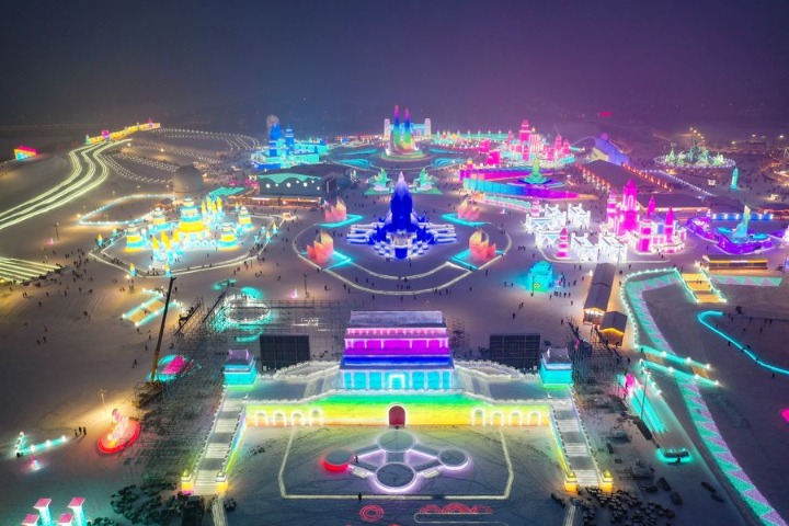 Icy extravaganza in Harbin prepares for tourists