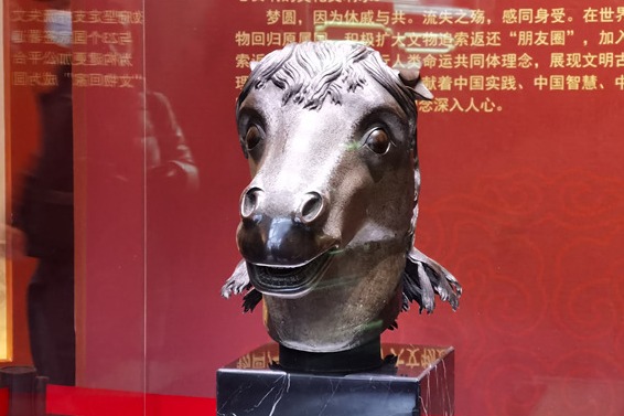 Horse-head bronze statue returns to Old Summer Palace