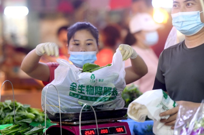 Hainan leads in banning non-biodegradable plastic
