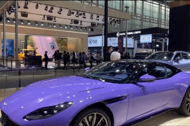 New Aston Martin sports car in purple