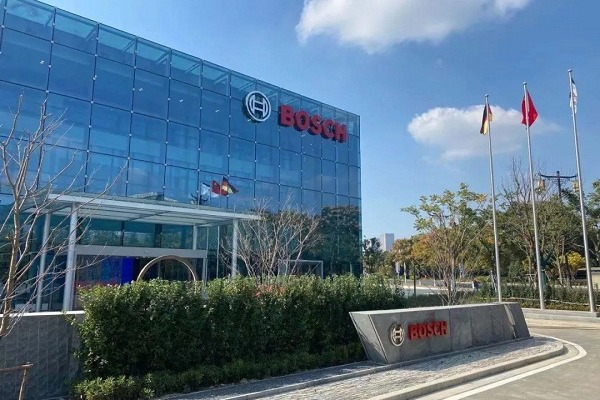 Bosch launches new R&D center in Wuxi
