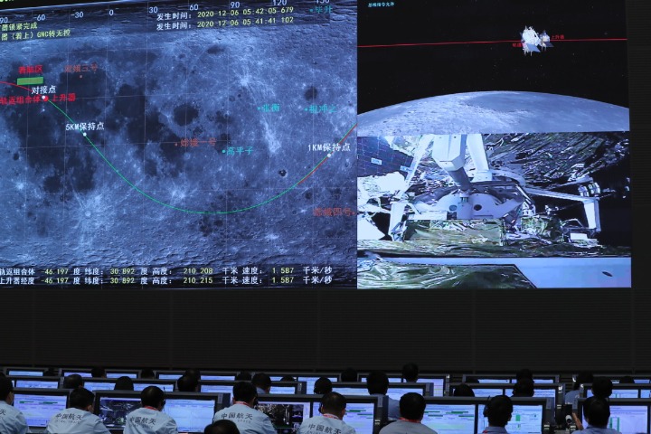 Chang'e 5 set to start journey to Earth