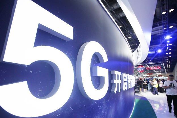 China's Guangdong has over 110,000 5G base stations