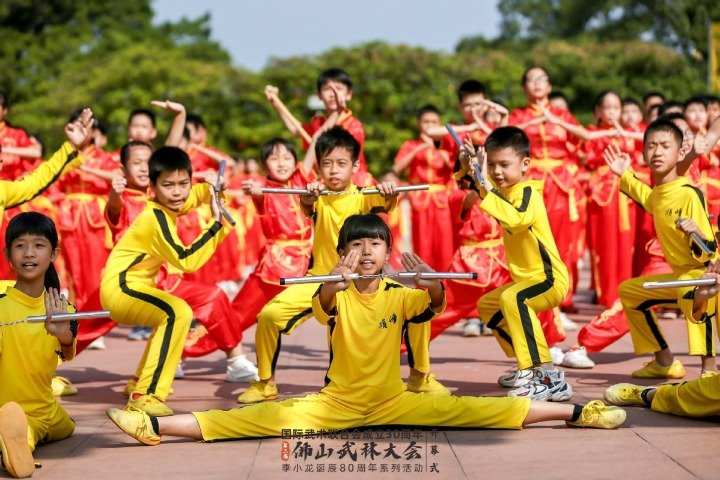 Foshan celebrates 80th anniversary of Bruce Lee's birth