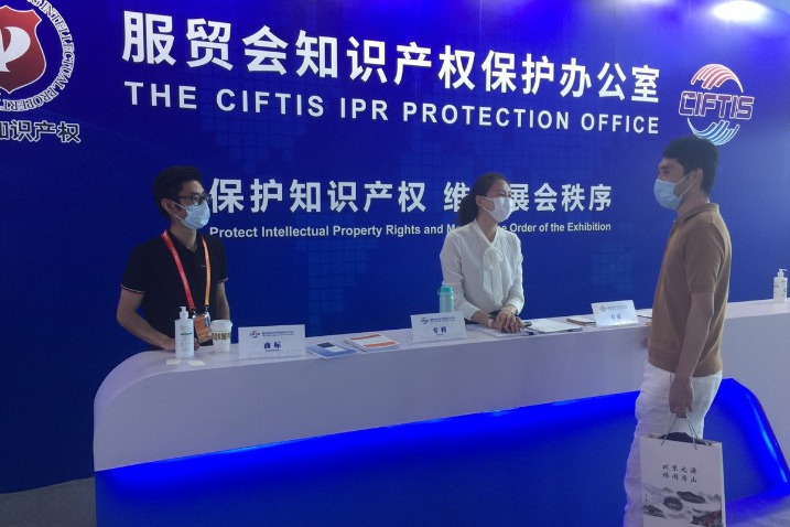China remains powerhouse for IP protection