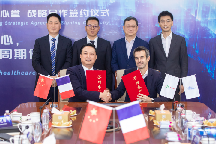 Servier, Yixintang Pharma form strategic partnership