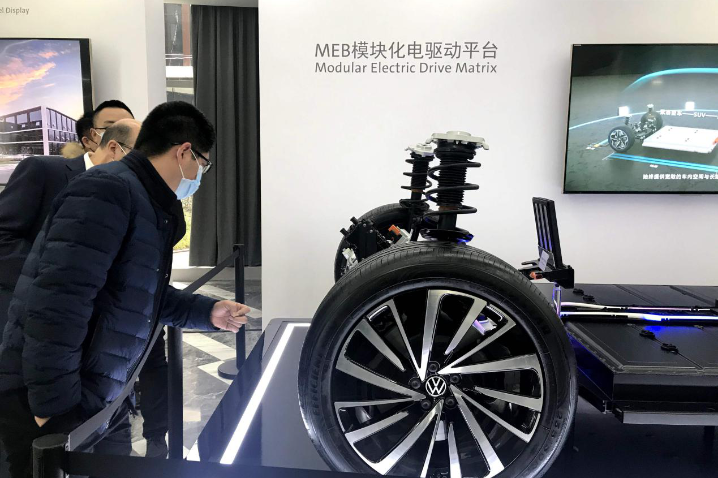 VW to build $3b EV plant in East China
