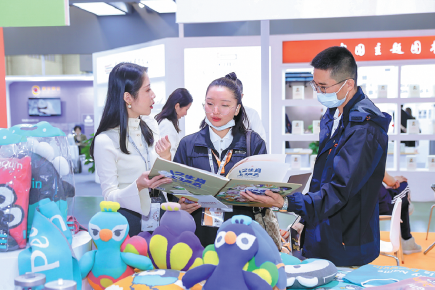 Cultural industries fair promotes cross-Straits exchanges