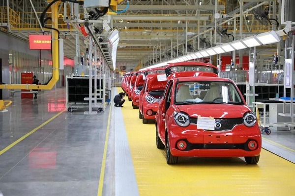 Wuxi-based new-energy carmaker starts production