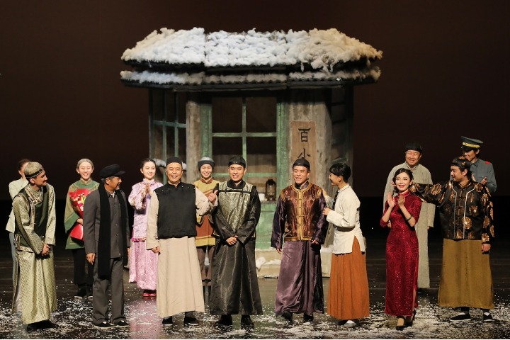 Beijing-set drama staged in E China's coastal city