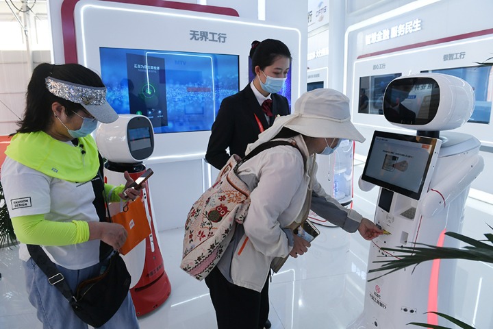 China's fintech innovation thrives in unusual year