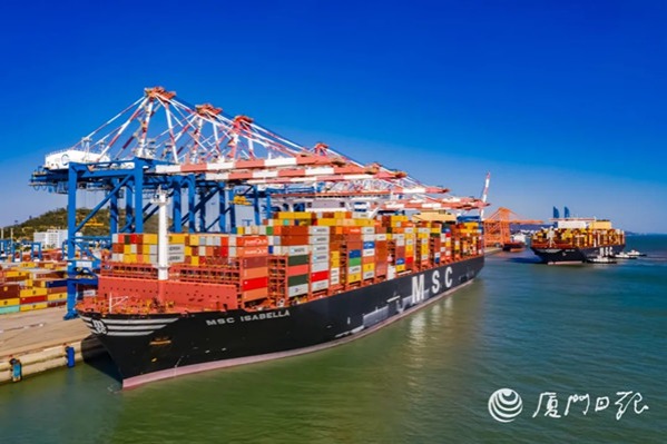 Xiamen Port ranks 1st nationwide for business environment