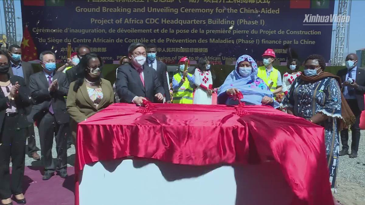 Africa welcomes China-aided landmark project on disease control