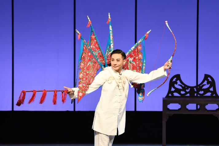 Kunqu Opera depicting a master’s youth staged in Nanjing