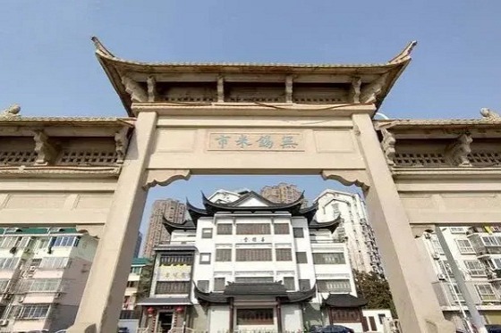 Wuxi makes efforts to protect historical and cultural sites