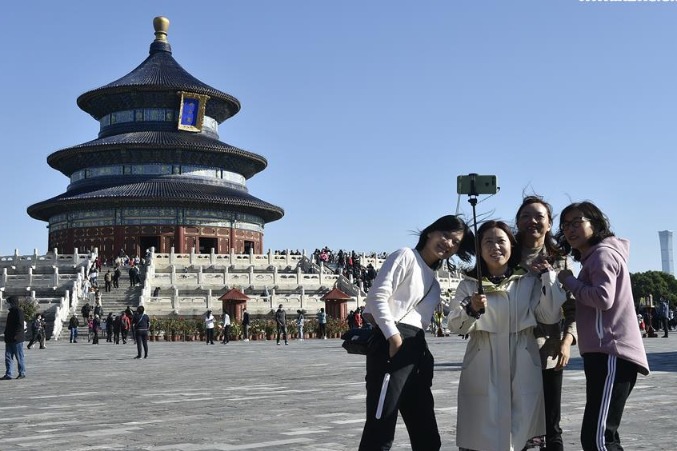 New Year holiday travel bookings reach peak in China