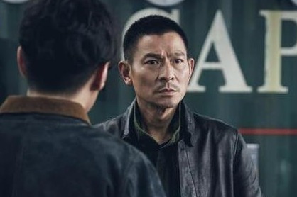 Andy Lau returns to cinema as 'bomb-disposal expert'