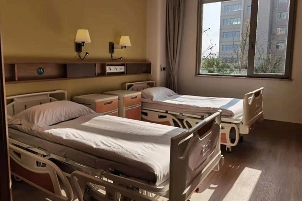 New rehabilitation hospital opens in Pudong