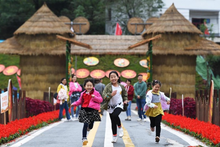 China invests over 4b yuan to boost tourism, culture for rural poor