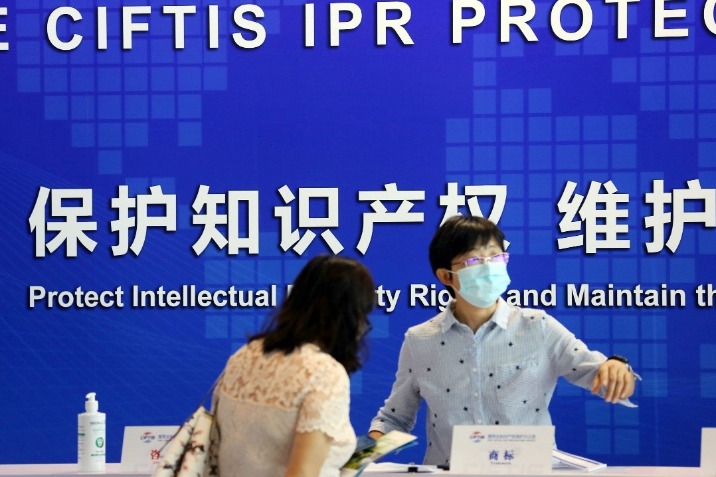 China ups IPR protection, lowers criminal liability age in new law amendment