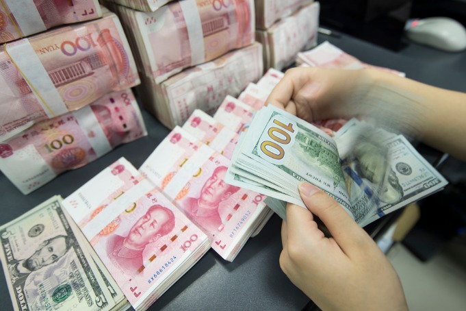 Exchanging money easier in Shanghai