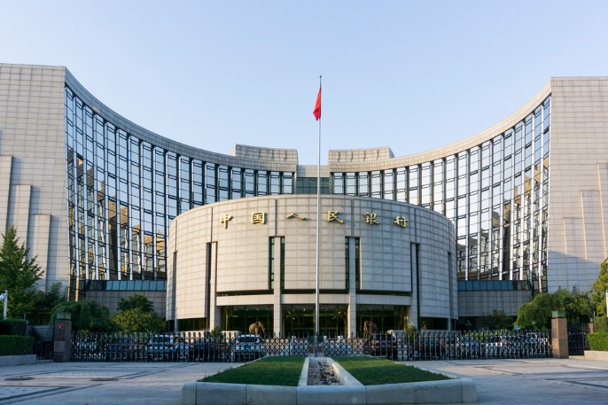 China unifies disclosure rules for corporate credit bonds