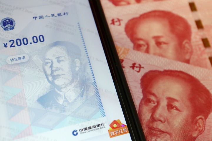 Digital yuan parades its strengths during trial