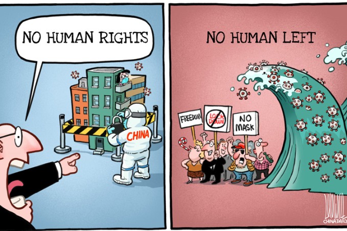 No human left