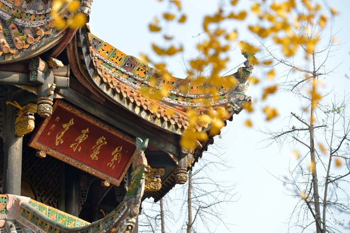 Taoist temple offers up stunning views and cultural ambience in Chengdu