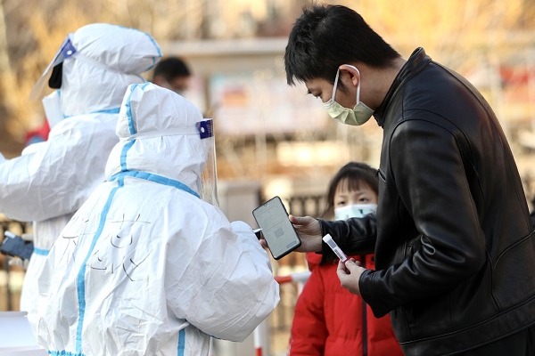 7-day health monitoring added for overseas travelers to Beijing