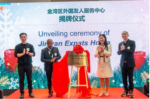 'Expats Home' unveiled to form community in Jinwan