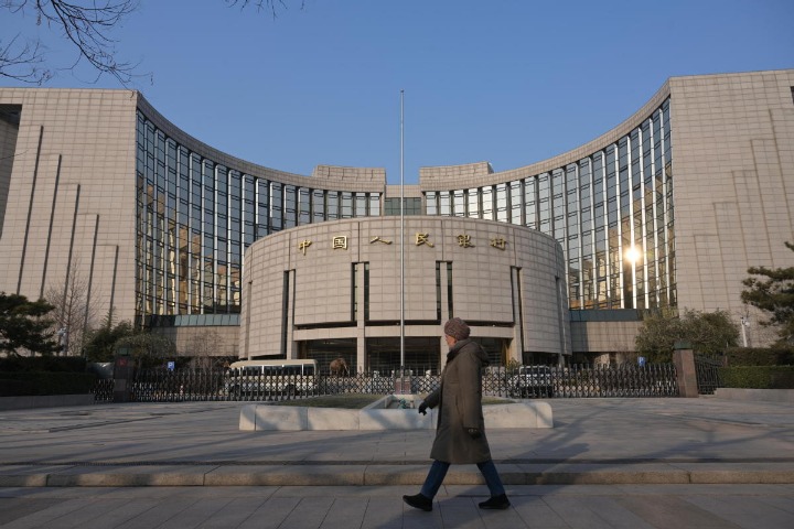 China's central bank sets key tasks for 2021