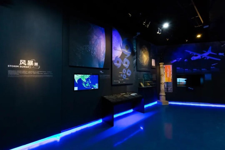 Exhibition shows ocean disasters