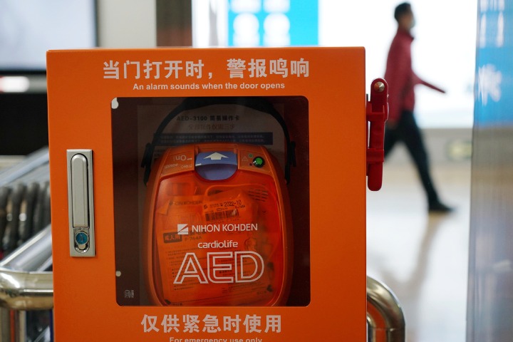 AEDs quickly coming to aid in Chinese cities