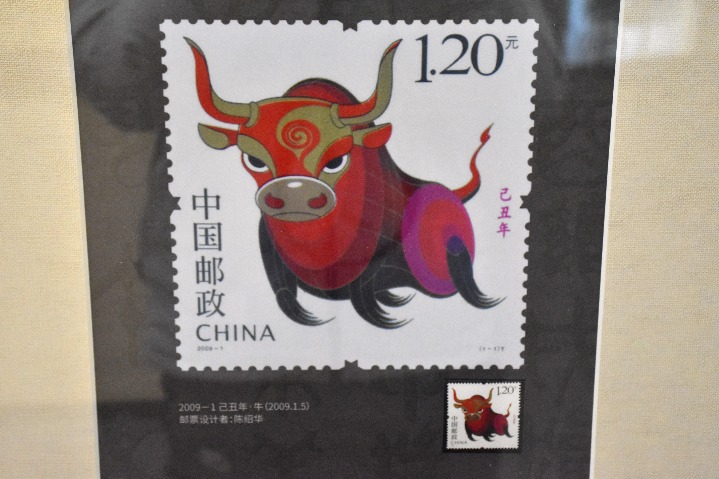 Exhibition themes on oxen stamps