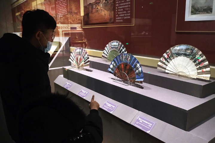 Exhibition highlights history of China's export products