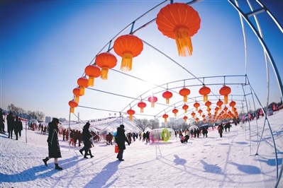 Shenyang listed among China's top ice and snow tourism destinations