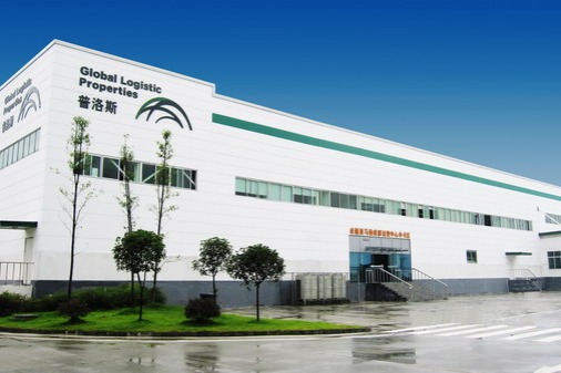 Singapore's GLP to build 100 cold storage facilities