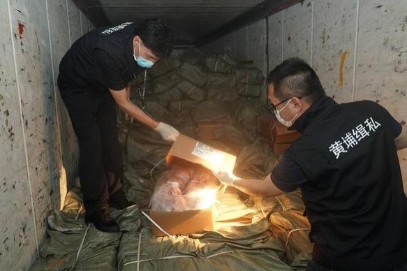 Guangdong vows to hit meat smugglers