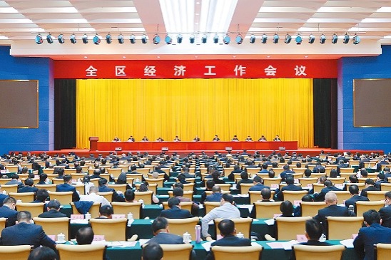 Guangxi officials expect a 3% regional GDP growth in 2020