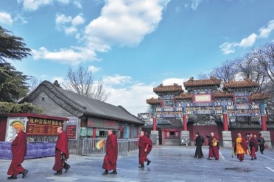 Lama Temple (Yonghegong)