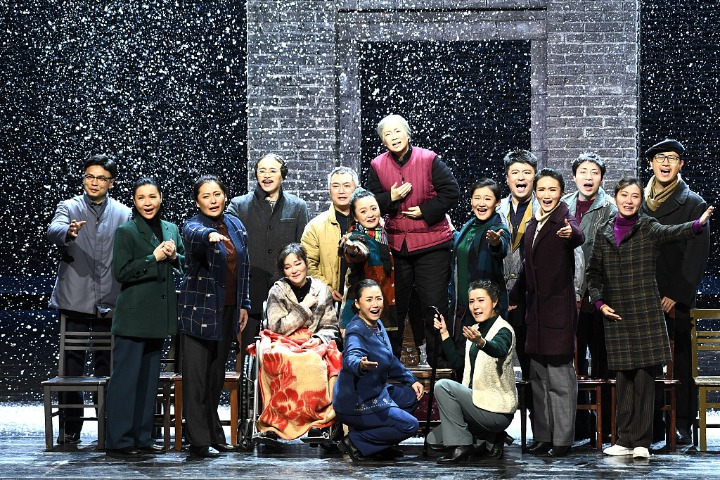 Drama ‘Nine Daughters in My Family’ is staged in Nanjing