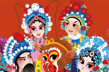 Chinese Opera cartoon festival kicks off Thursday