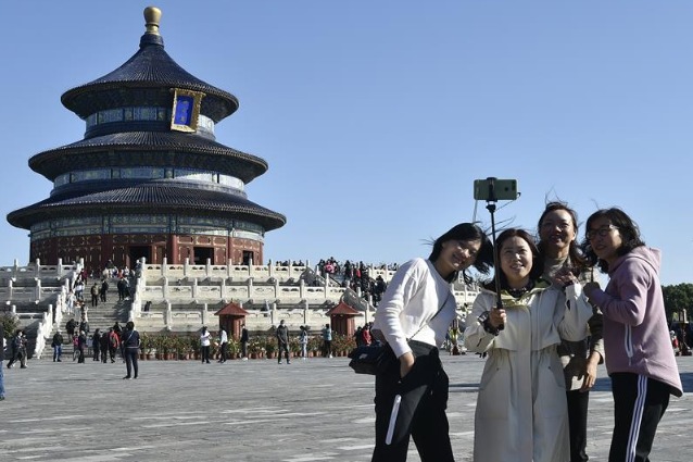 Beijing sees 1.42t yuan of cultural revenue in 2020