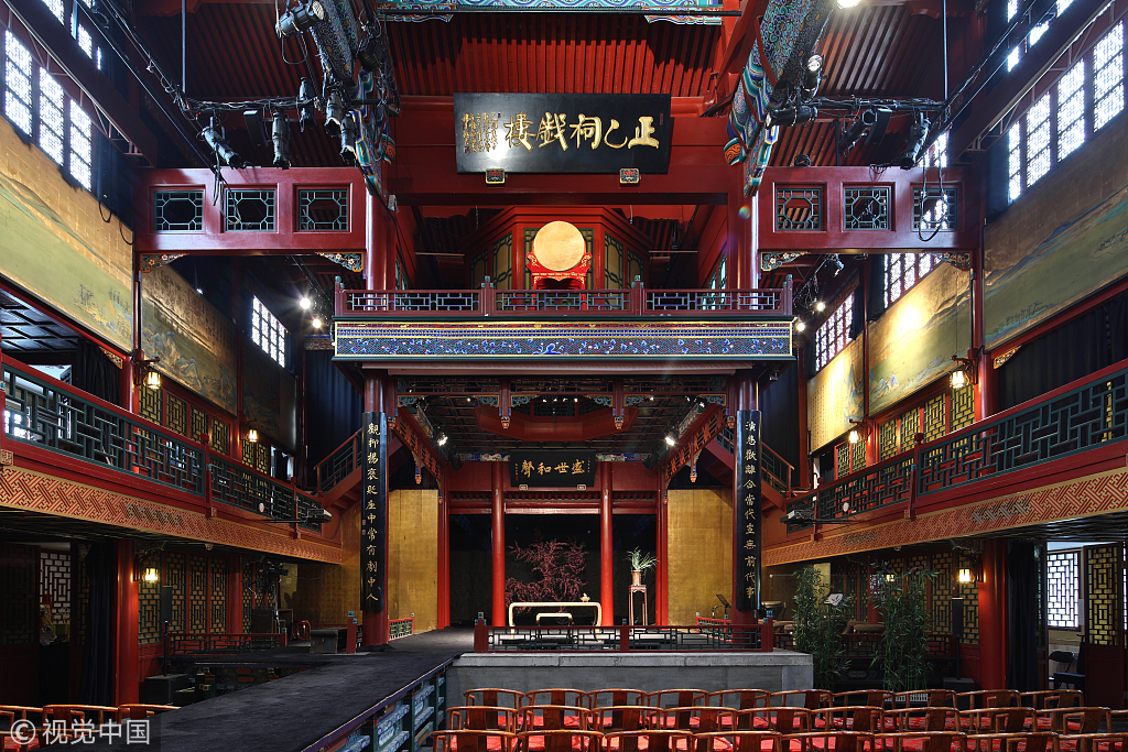 peking-opera